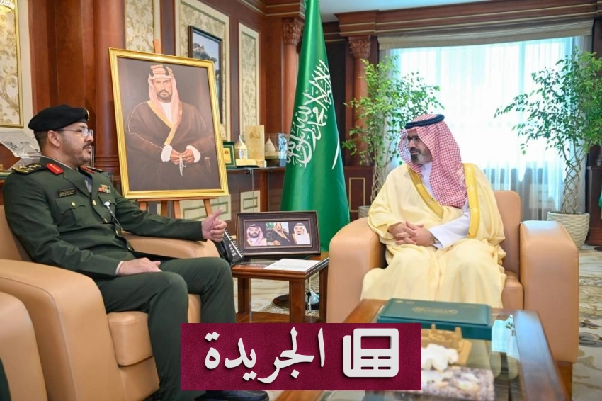 نائب أمير جازان يستقبل مدير سجون المنطقة - آخر الأخبار - الجريدة
