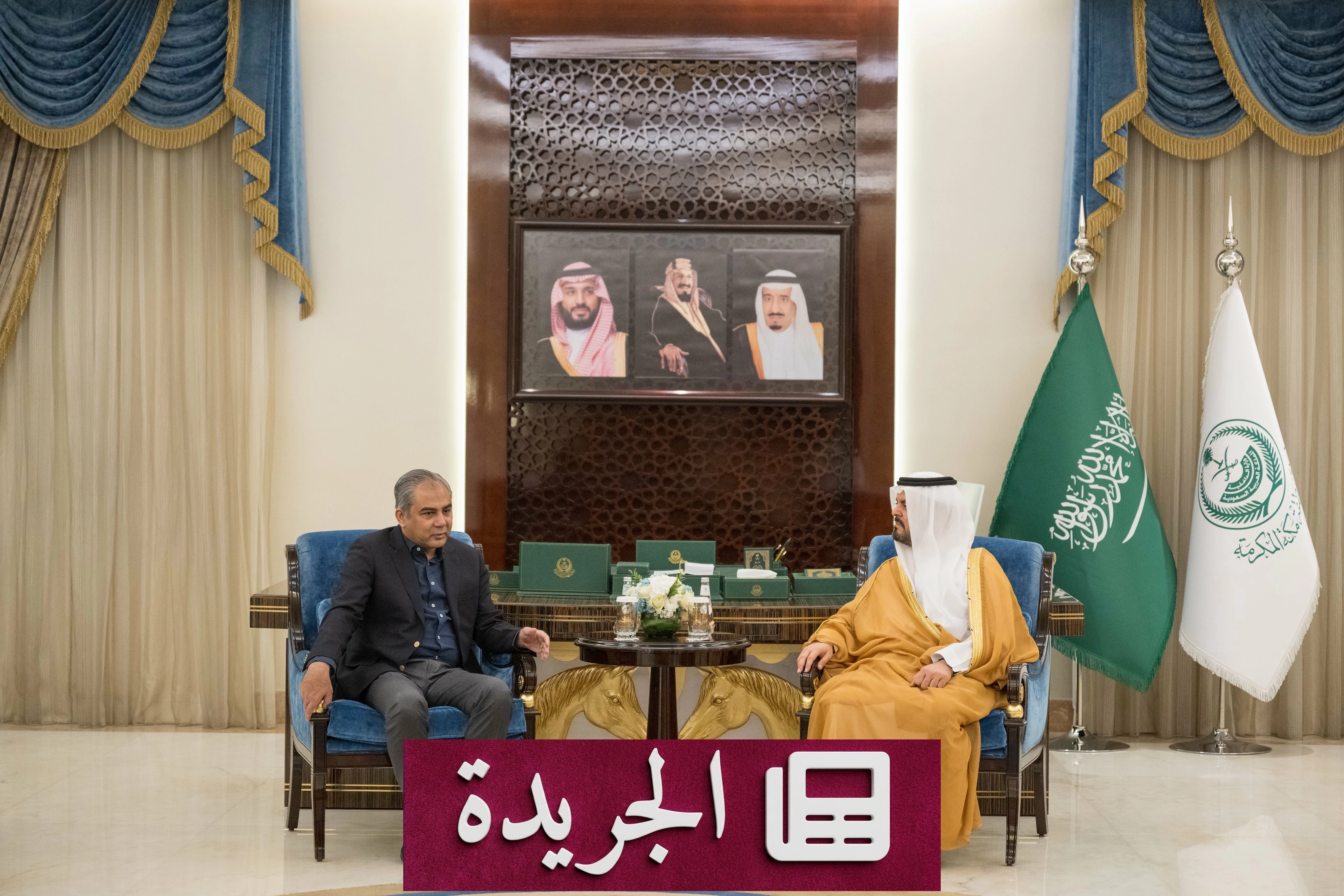 نائب أمير مكة يستقبل وزير الداخلية الباكستاني ويبارك اتفاق الكريكت السعودي الباكستاني - آخر أخبار الجريدة