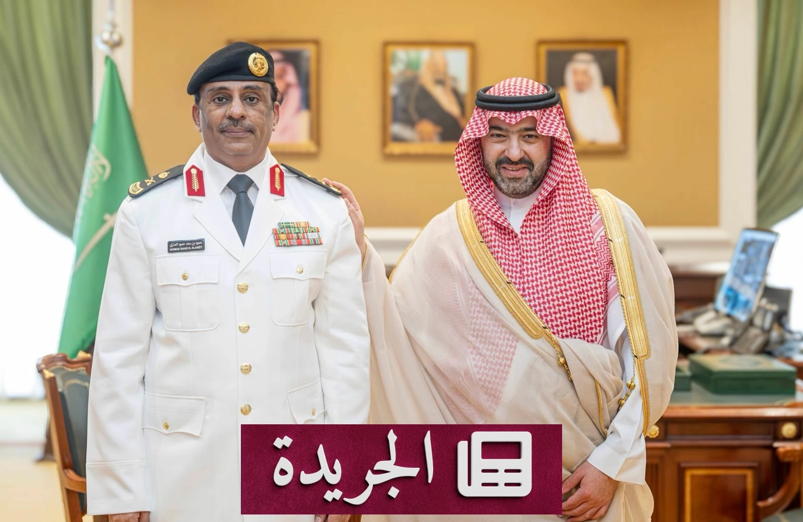 نائب أمير تبوك يهنئ قائد حرس الحدود بترقيته ويقدر جهوده - آخر الأخبار - الجريدة