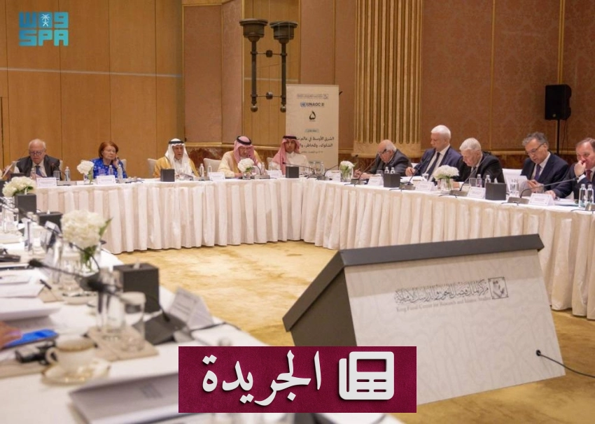 نائب وزير الخارجية السعودي يشارك في اجتماع دولي رفيع المستوى - أخبار أونلاين