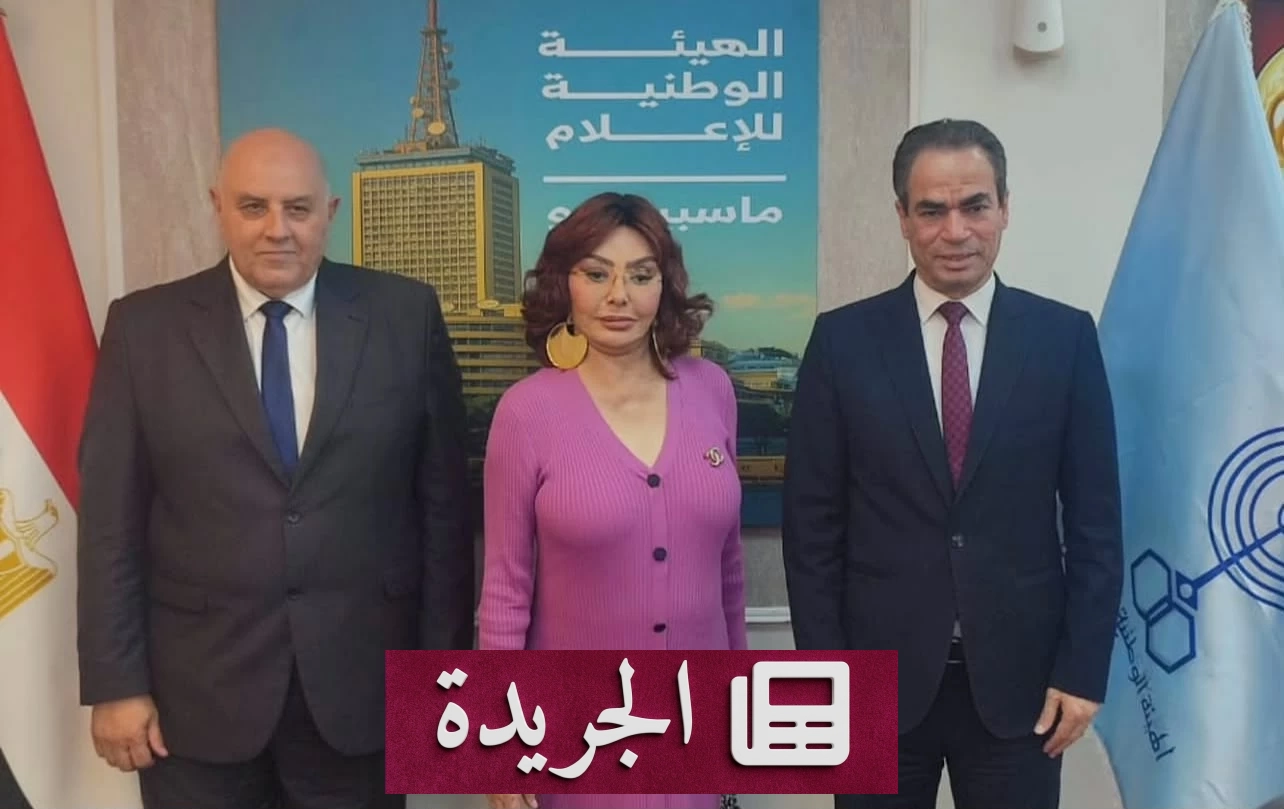 نبيلة عبيد تعود للإذاعة بمشروع فني جديد - آخر الأخبار - الجريدة