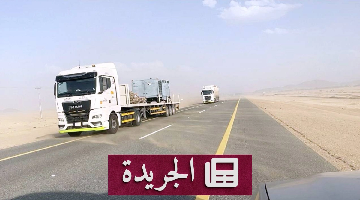 نداءات مستمرة لازدواجية طريق بيشة الطائف وتطويره لخدمة الحجاج والتجارة - أخبار أونلاين