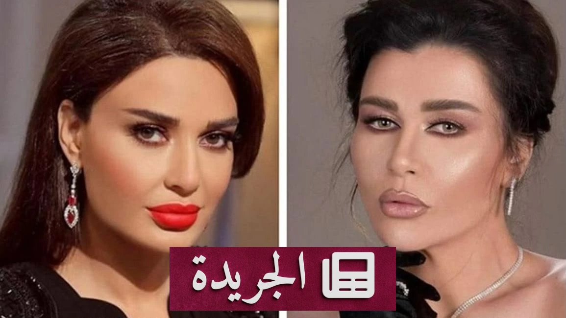 ندين الراسي تكشف حقيقة الخلاف مع سيرين عبدالنور حول مسلسل كذبة سودا - آخر الأخبار - الجريدة