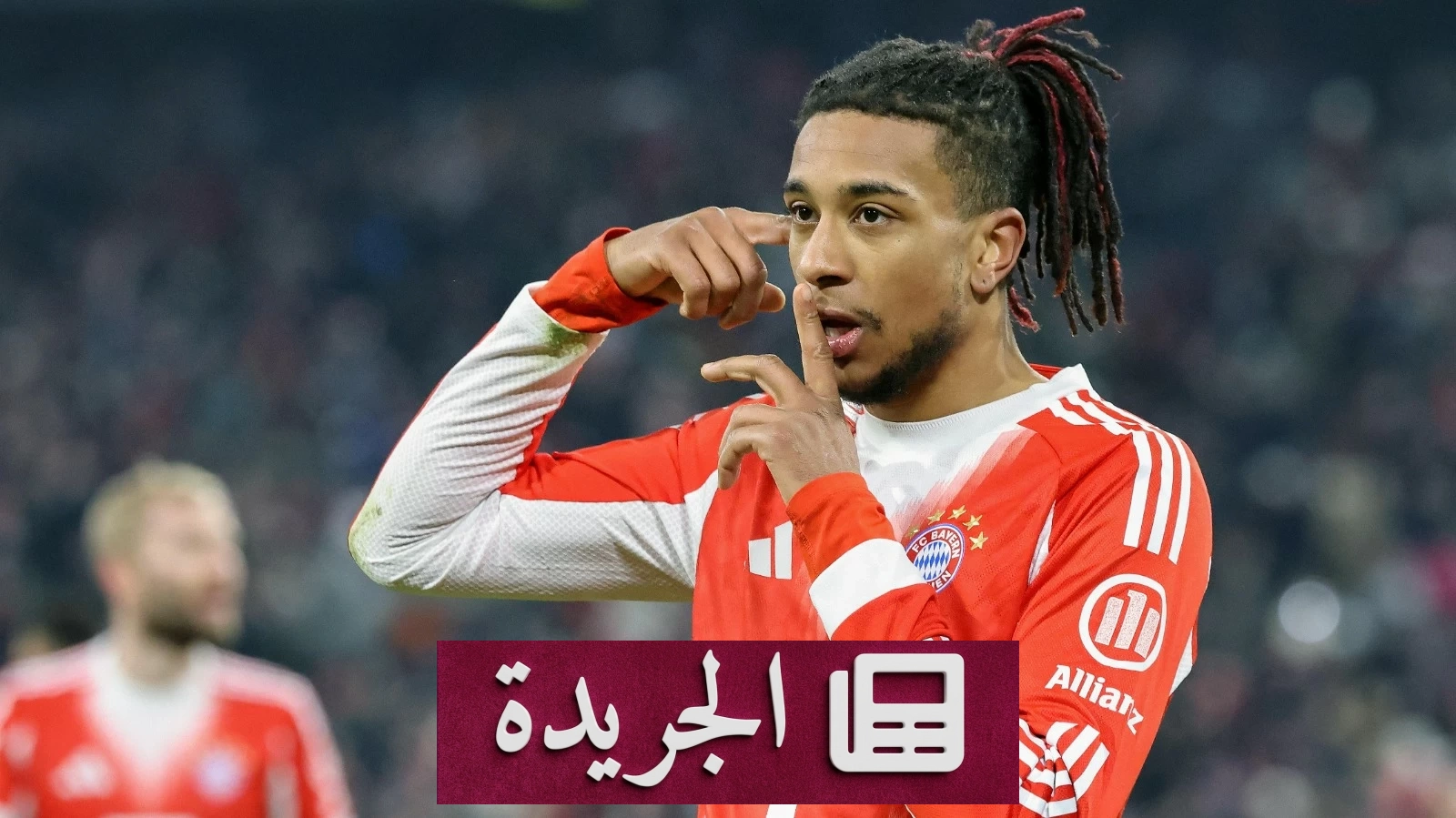 نفي رسمي من ريال مدريد بشأن مفاوضات ضم أوليسيه - آخر الأخبار - الجريدة