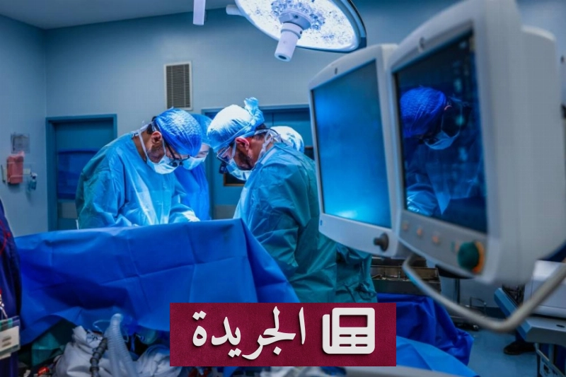 نجاح عملية زرع كلية بين شقيقين بعد الفحوصات الدقيقة - آخر أخبار الجريدة