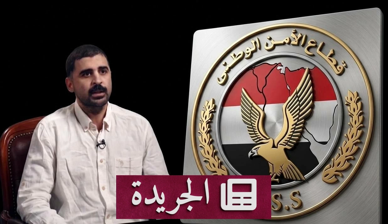 نجاح الأجهزة الأمنية المصرية في إحباط مخطط إرهابي يستهدف طائرة الرئيس - أخبار أونلاين
