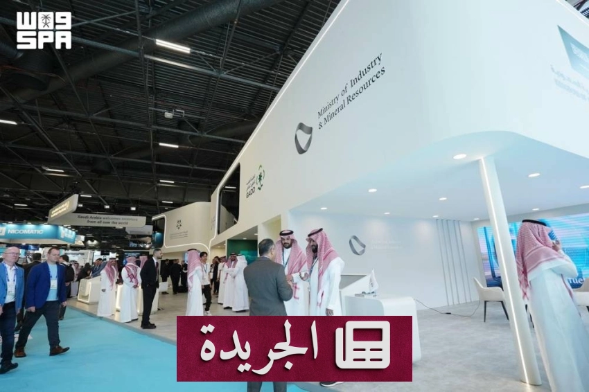 نجاح المملكة في تعزيز مكانتها كوجهة استثمارية رائدة في الصناعات العسكرية خلال يوروساتوري 2026 - آخر أخبار الجريدة