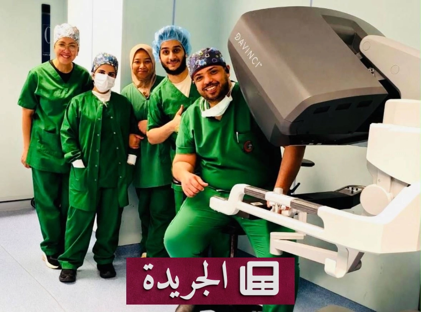 نجاح أول عملية زراعة كلى روبوتية خارج الغشاء البريتوني في الرياض - أخبار أونلاين