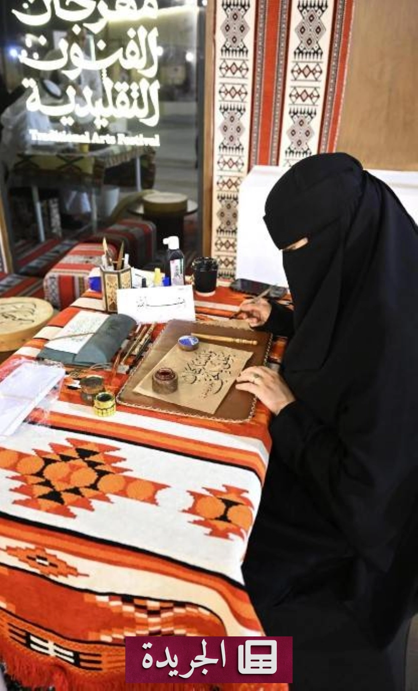 نجاح باهر لمهرجان الفنون التقليدية 2026 في استقطاب الزوار من مختلف الأعمار - أخبار أونلاين