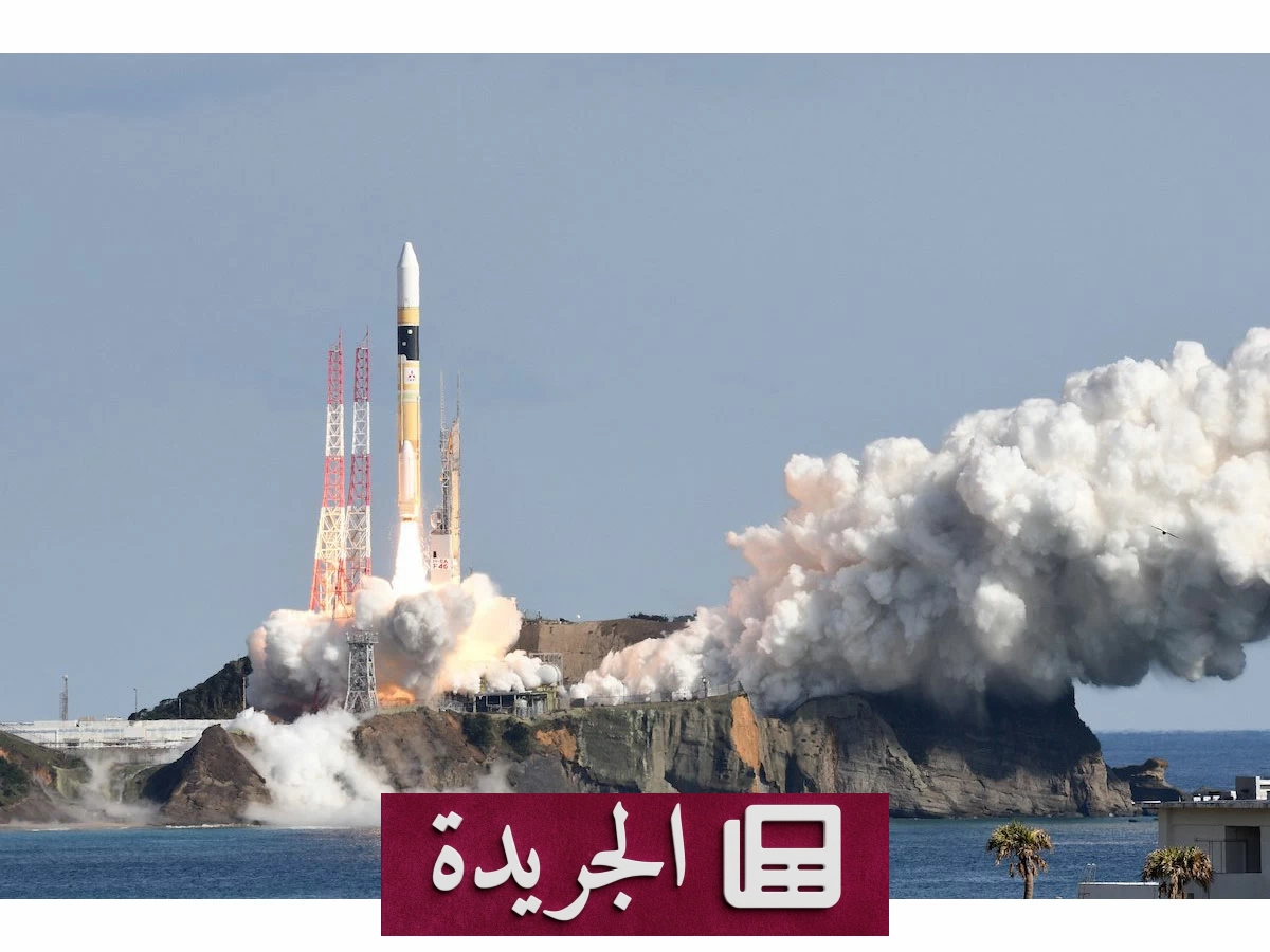 نجاح H3 الياباني يعيد الأمل بقطاع الفضاء بعد فشل سابق - آخر الأخبار - الجريدة
