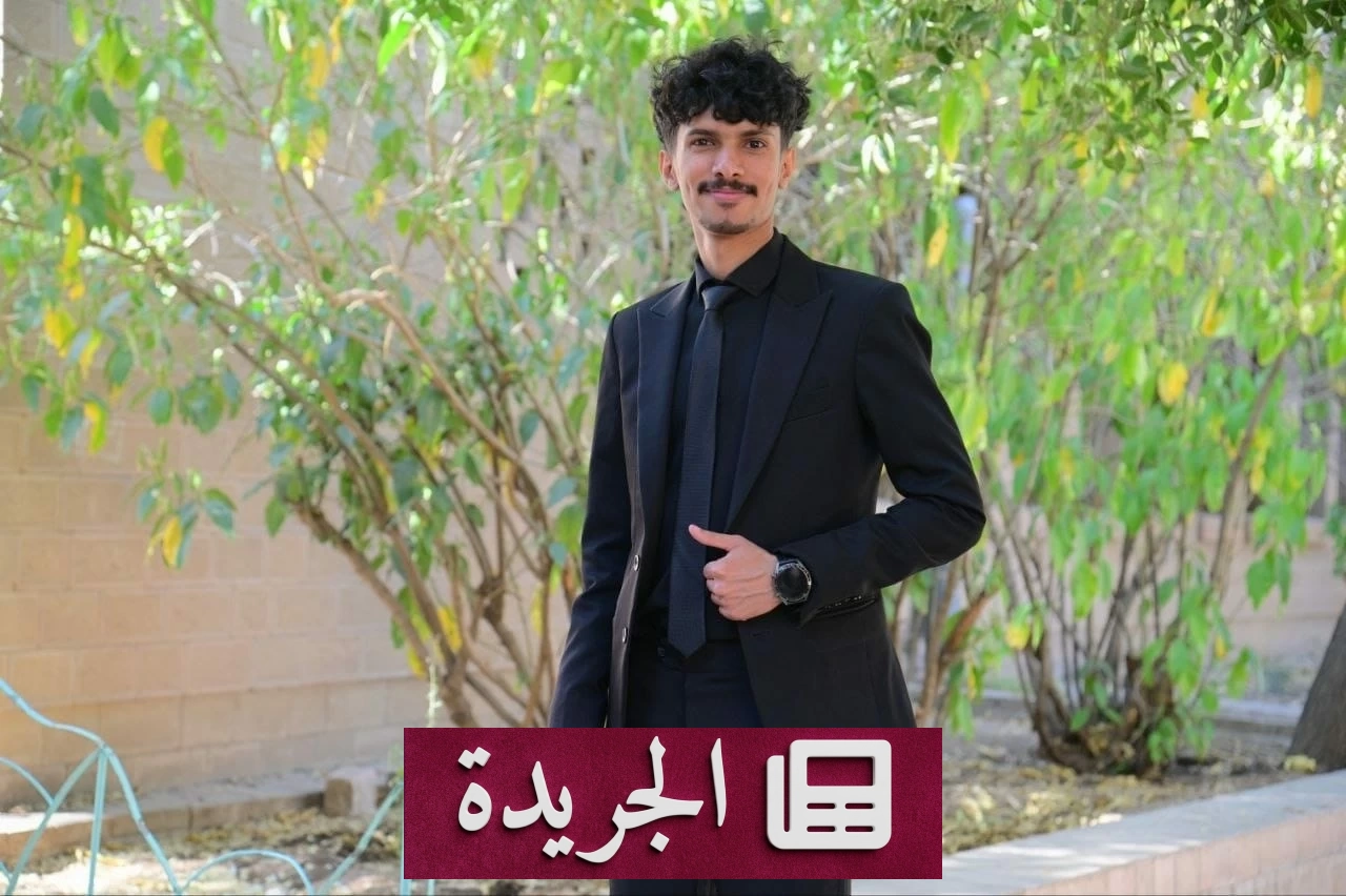 نجاح مهندس شاب في الحصول على بكالوريوس هندسة طبية حيوية من جامعة صنعاء - أخبار أونلاين
