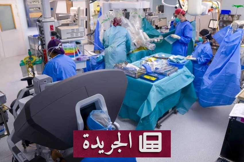 نجاح مستشفى الملك فيصل التخصصي بجدة في إجراء عملية جراحية رائدة لاستئصال جزء من القولون بتقنية السونسن والجراحة الروبوتية - أخبار أونلاين