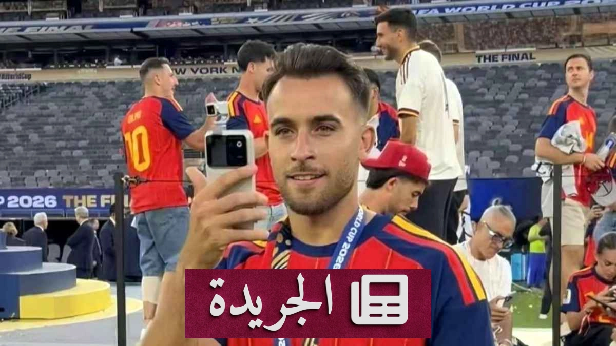 نجم إسبانيا يبرز هاتف Honor ROBOT PHONE بعد الفوز بكأس العالم - أخبار أونلاين
