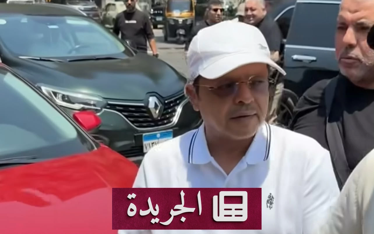 نجوم الفن يتجمعون في جنازة شقيق محمد هنيدي - آخر الأخبار - الجريدة
