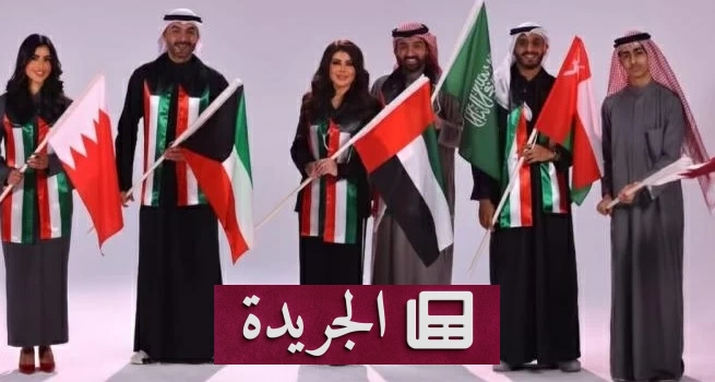 نجوم الكويت يذيعون رسالة حب ووفاء لوطنهم عبر أغنية وطنية مؤثرة - أخبار أونلاين