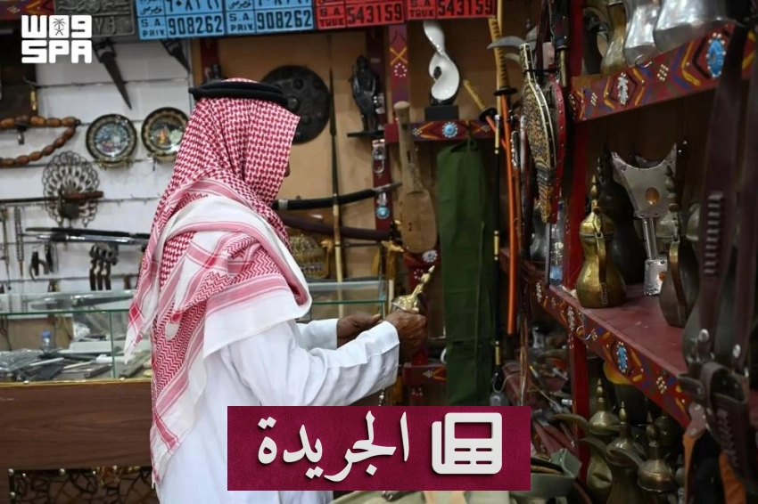نجران تشهد ازدهارًا في جمع القطع التراثية والأثرية - آخر الأخبار - الجريدة