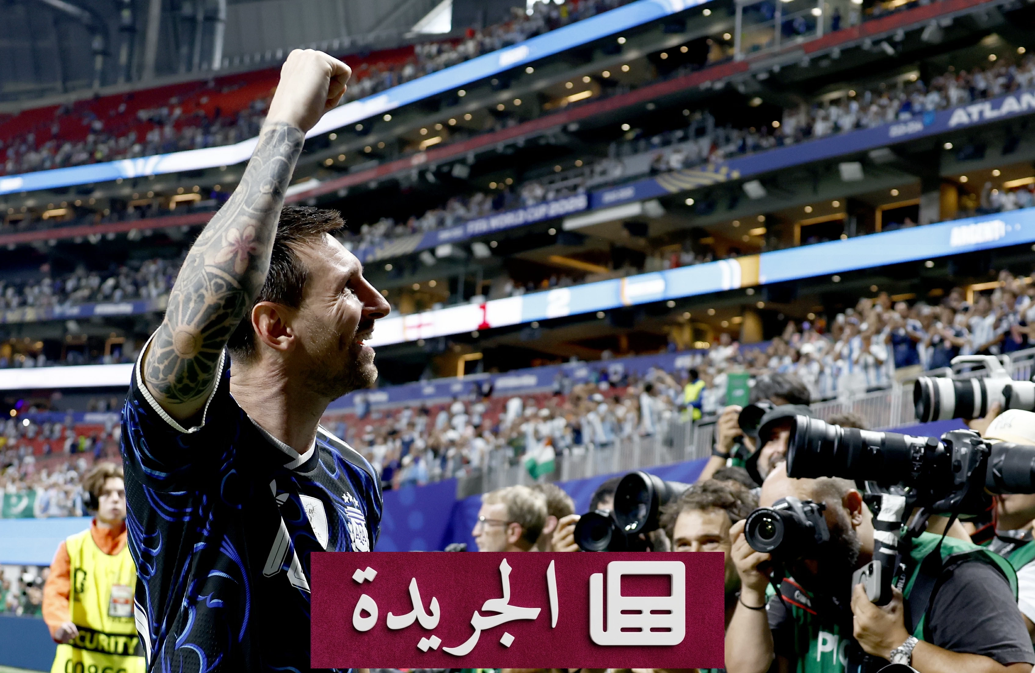 نهائي كأس العالم 2026.. سباق الكرة الذهبية على المحك - آخر الأخبار - الجريدة