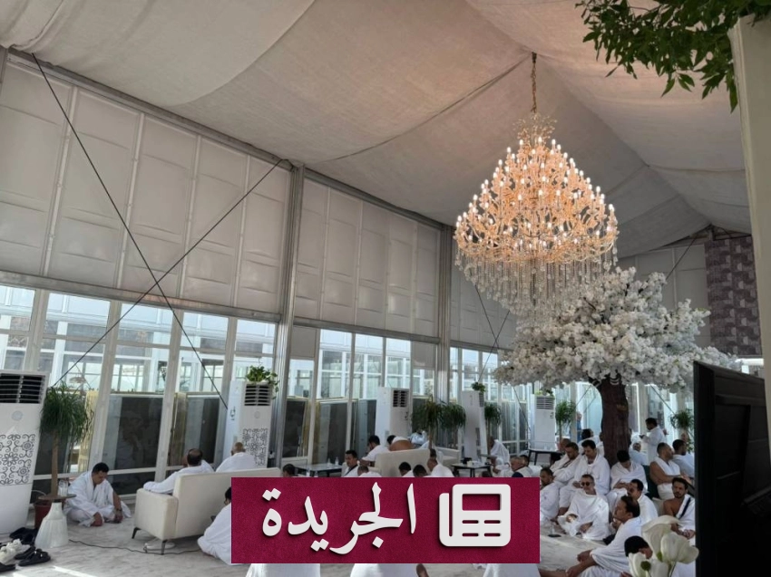 نحو 150 ألف حاج من مطوفي الدول العربية يستقرون بمنى بعد عرفات - آخر الأخبار - الجريدة