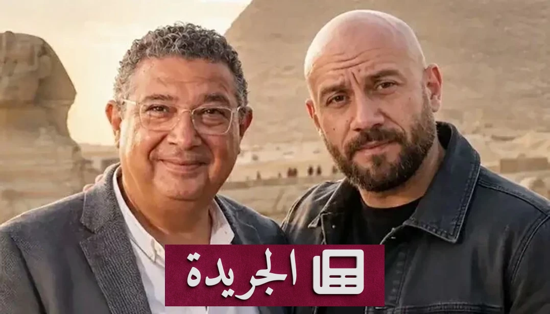 نقابة المهن التمثيلية تحذر من نصب باسم أحمد مكي وماجد الكدواني في فيلم فرصة سعيدة - آخر الأخبار - الجريدة