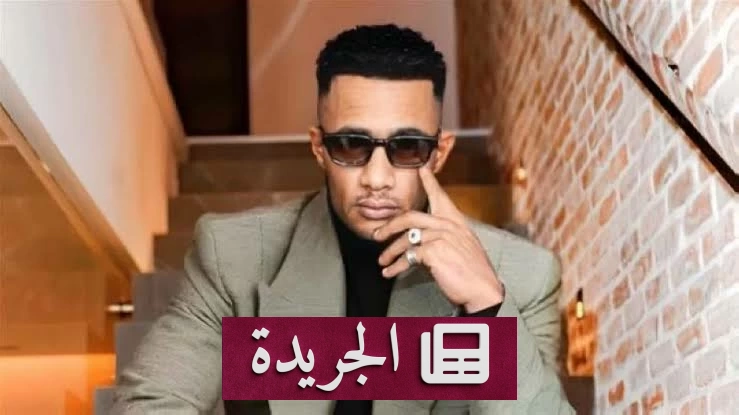 نقابات فنية مصرية تتحرك بعد تجاوزات محمد رمضان في حفل الساحل الشمالي - آخر الأخبار - الجريدة