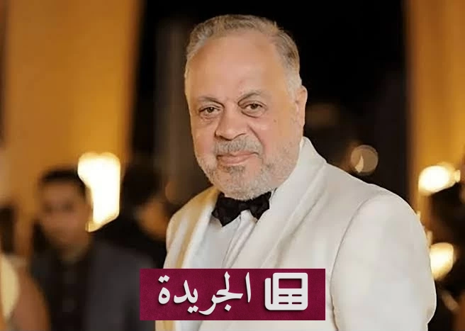 نقيب الممثلين يدعو الفنانين إلى التكاتف من أجل حق الأداء العلني - آخر الأخبار - الجريدة