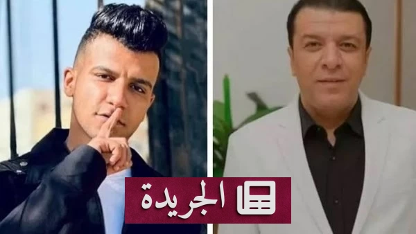 نقيب الموسيقيين المصريين يوقف عصام صاصا 6 أشهر بسبب سيجارة مشبوهة - آخر الأخبار - الجريدة