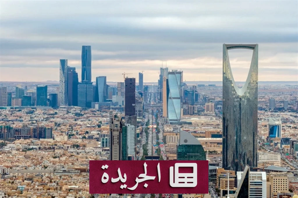 نمو استثنائي لصندوق الاستثمارات العامة 150% في 2025 - أخبار أونلاين