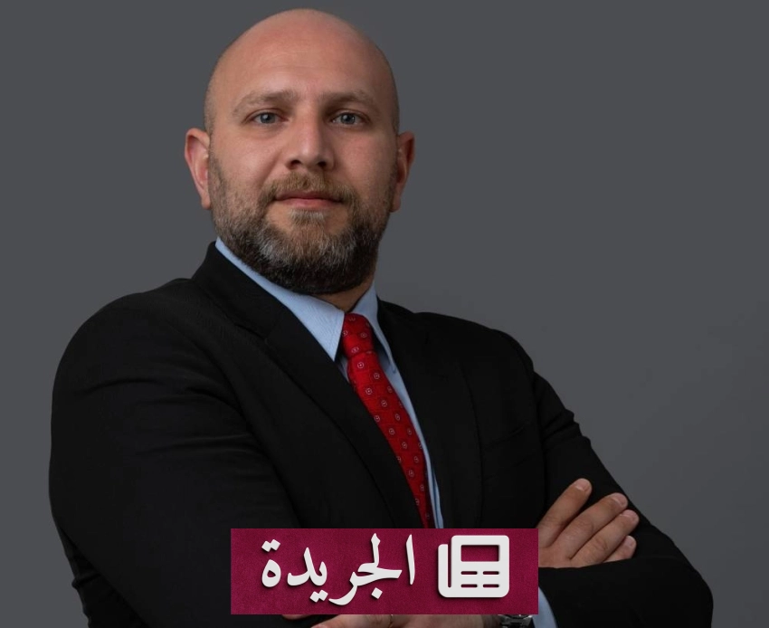 نوتانيكس تطلق إمكانات جديدة لمنصة سحابية هجينة عالمية - آخر الأخبار - الجريدة