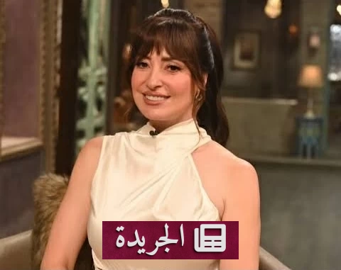 نرمين الفقي تكشف أسباب تأخر زواجها وقلة ظهورها الفني - آخر أخبار الجريدة