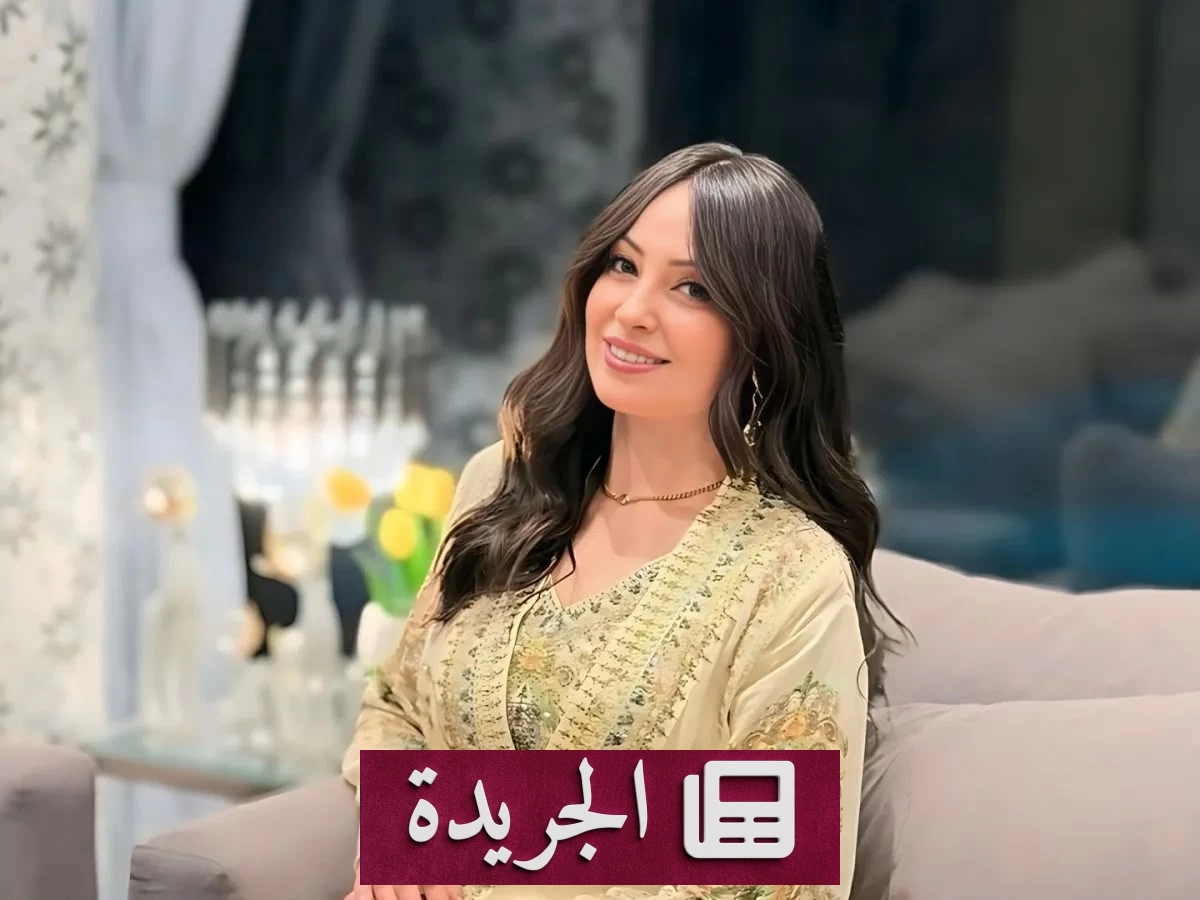 نرمين الفقي تتهم خادمتها بالسرقة وتقدم بلاغا رسميا - آخر الأخبار - الجريدة
