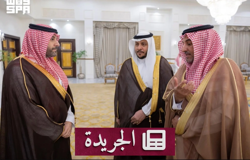 نشاطات مجتمعية واقتصادية وبيئية متنوعة في المملكة - آخر أخبار الجريدة
