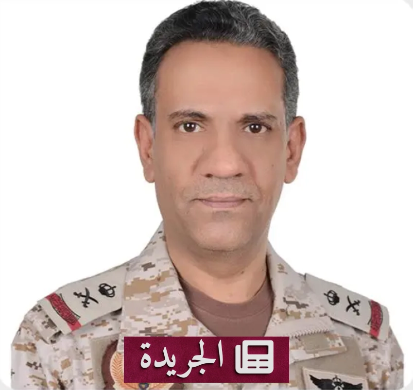 نشاطات رسمية ومحلية متنوعة في مناطق المملكة - آخر الأخبار - الجريدة
