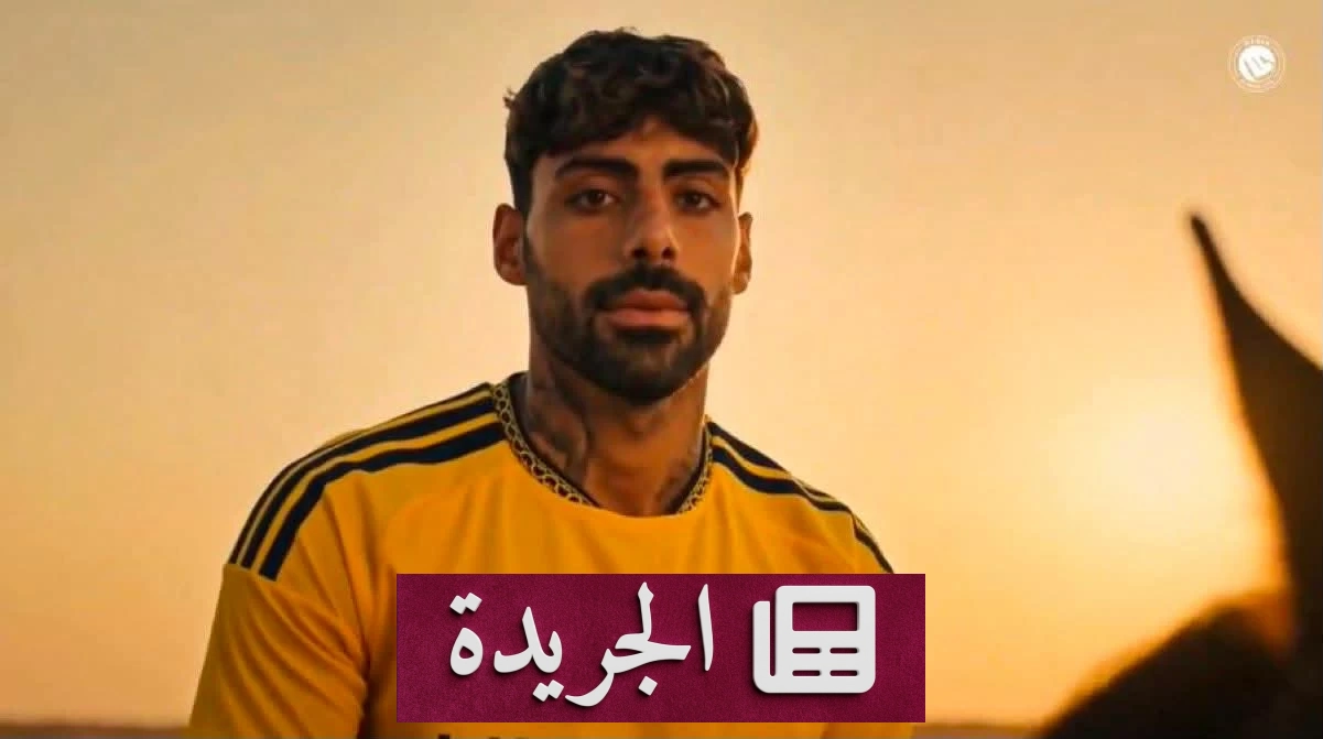 نصر الرياض يضم البرتغالي سامو كوستا قادمًا من مايوركا - آخر أخبار الجريدة