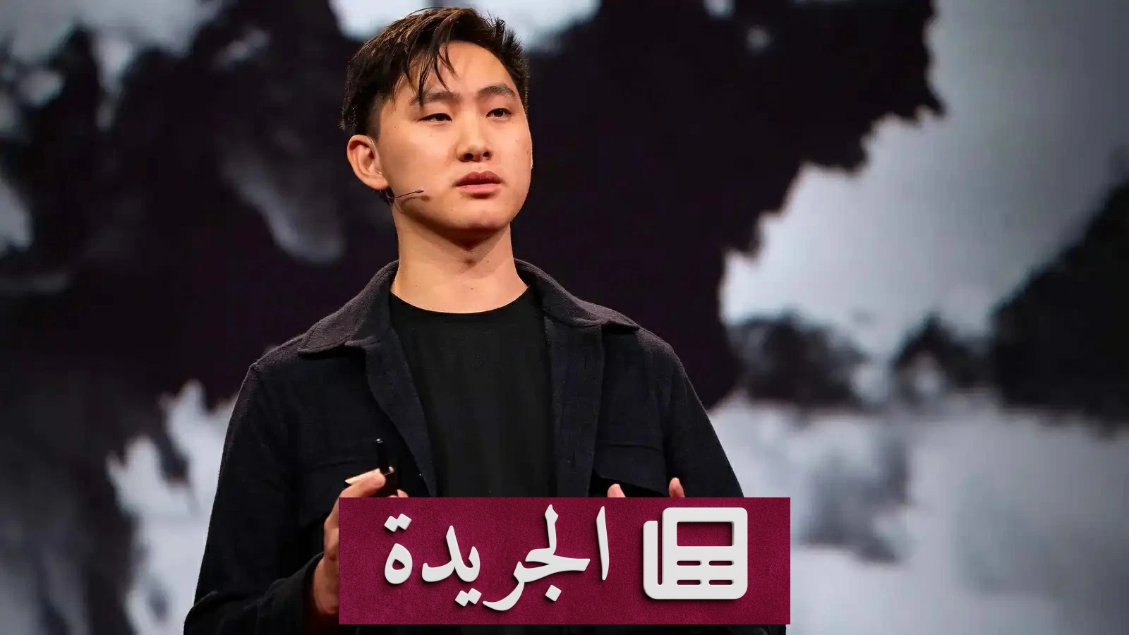 نصيحة صادمة من أصغر ملياردير عصامي للمراهقين حول مستقبل البرمجة - آخر الأخبار - الجريدة