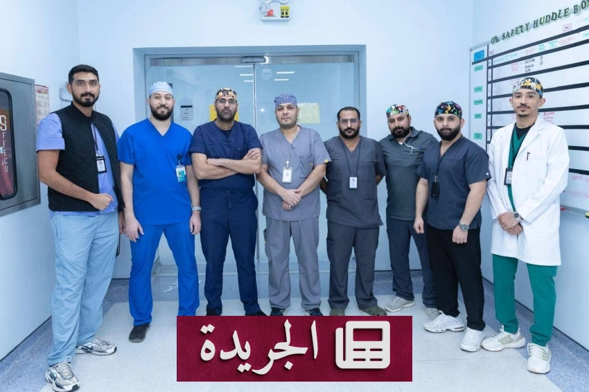 نظام الرعاية العاجلة السعودي ينقذ مريضة موريتانية من فتق سرّي منخنق - آخر الأخبار - الجريدة