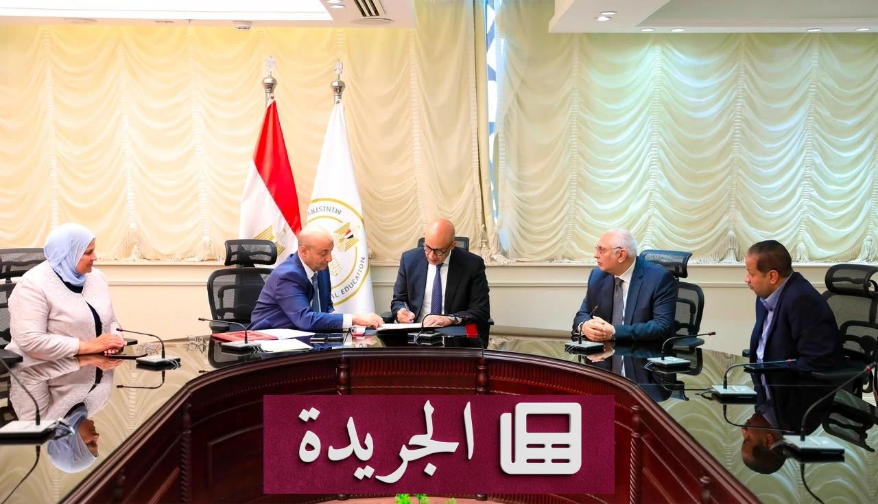 نتيجة الدبلومات الفنية في مصر 2026.. 68.69% نجاحاً و32 ألف راسب - آخر الأخبار - الجريدة