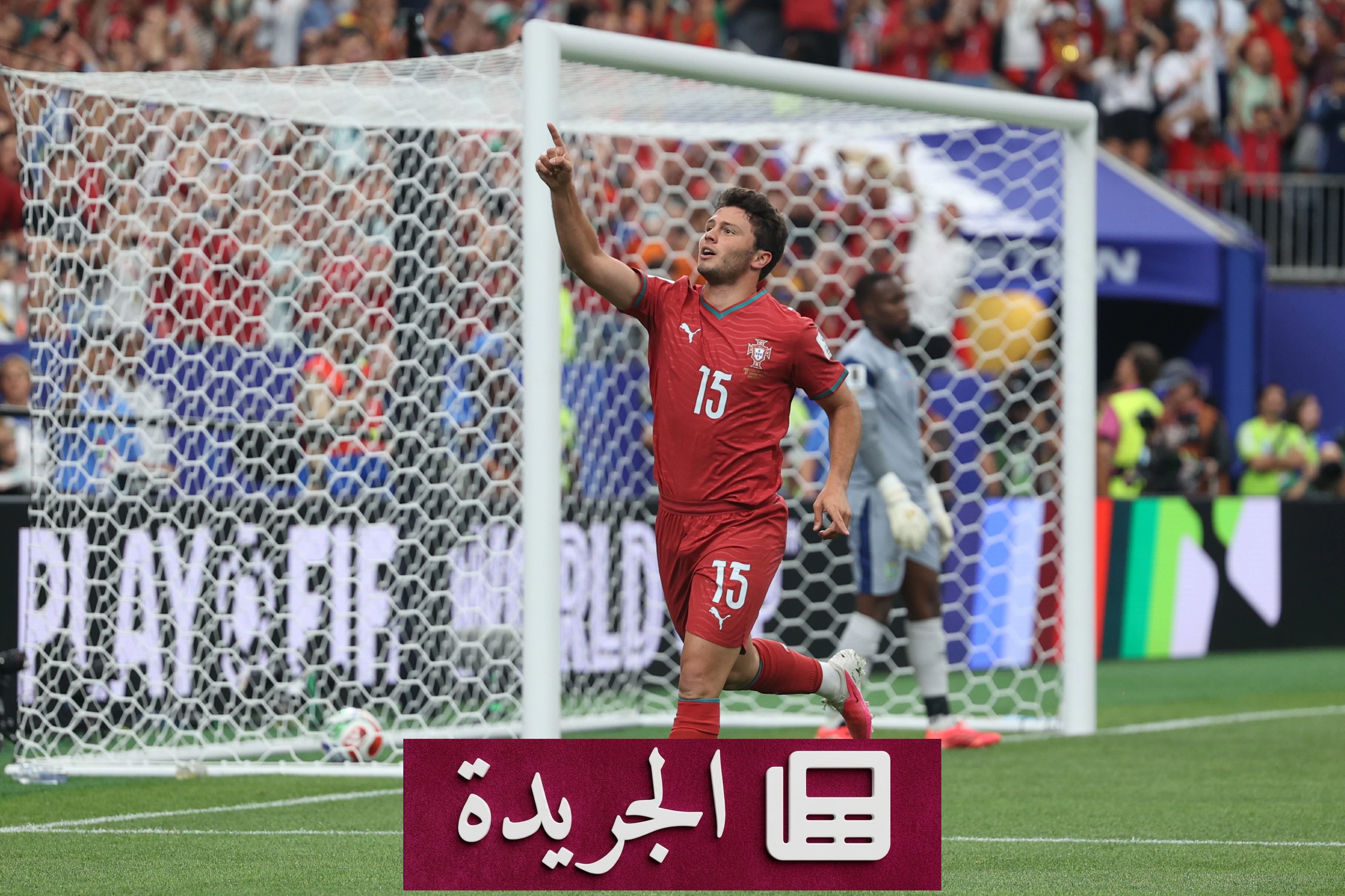 نيفيش يدخل التاريخ ثالث أصغر هداف برتغالي في المونديال - آخر أخبار الجريدة