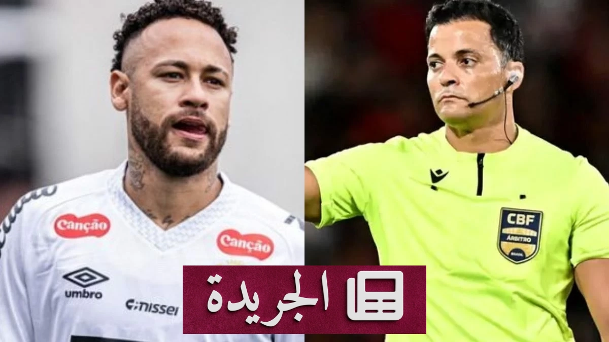 نيمار مهدد بالإيقاف 12 مباراة بسبب تصريح صادم ضد الحكم - أخبار أونلاين