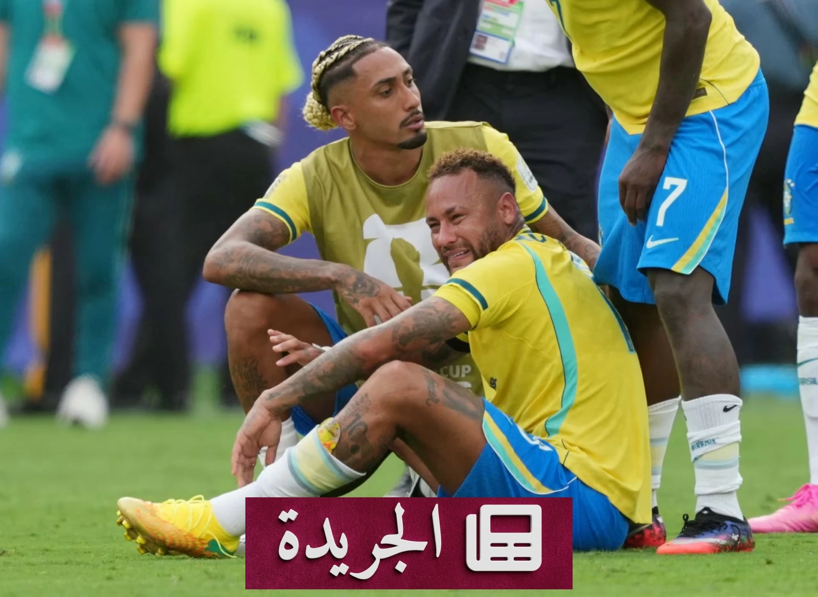 نيمار يودع المنتخب البرازيلي بعد فشل مونديال 2026 - آخر الأخبار - الجريدة