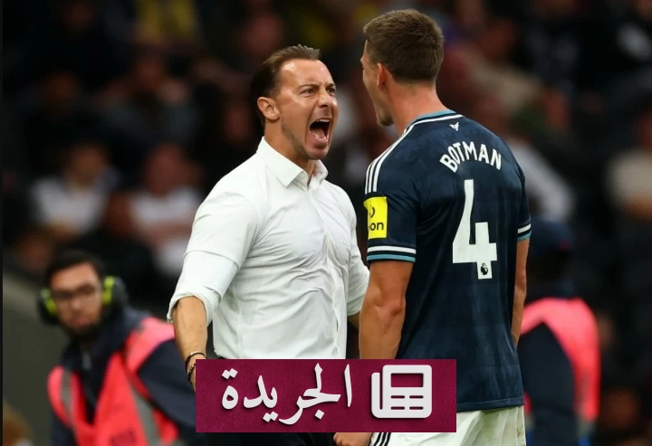 نيوكاسل يهزم توتنهام بثنائية نظيفة في البريميرليغ - آخر الأخبار - الجريدة