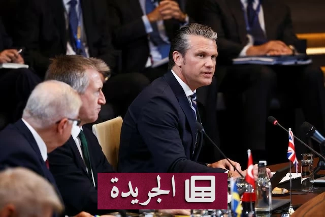 واشنطن تهدد بتقليص دعمها العسكري لأوروبا وتطالب حلفاء الناتو بزيادة المساهمات - آخر الأخبار - الجريدة