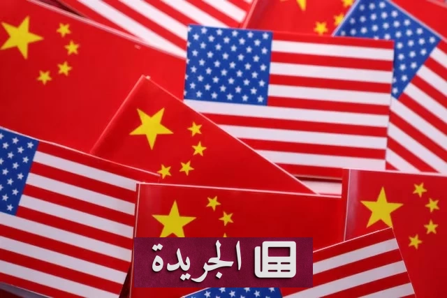 واشنطن تكشف حملة قرصنة صينية تستهدف مؤسسات أمريكية حساسة - آخر الأخبار - الجريدة