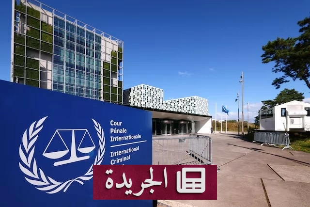 وزير الخارجية الأمريكي ماركو روبيو يتحدث عن الحملة الدبلوماسية ضد المحكمة الجنائية الدولية