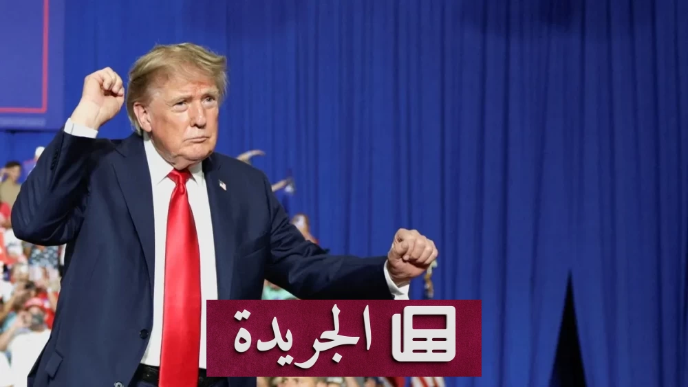 واشنطن تتجه لفرض حصار اقتصادي شامل على إيران بعد قطع الاتصالات - آخر الأخبار - الجريدة