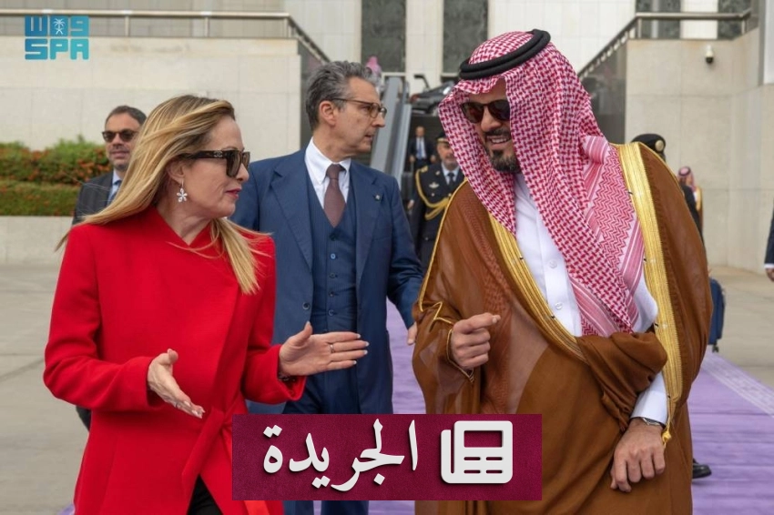 وداع رسمي لرئيسة وزراء إيطاليا بمطار الملك عبدالعزيز بجدة - أخبار أونلاين
