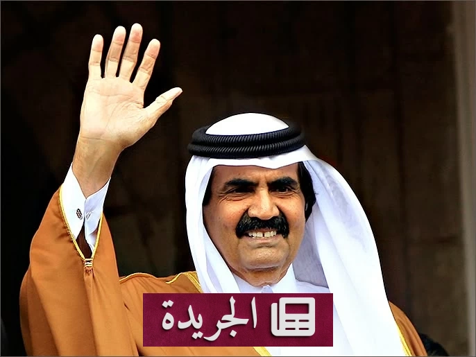 وفاة الأمير حمد بن خليفة آل ثاني عن 74 عاماً بعد مسيرة حافلة - أخبار أونلاين