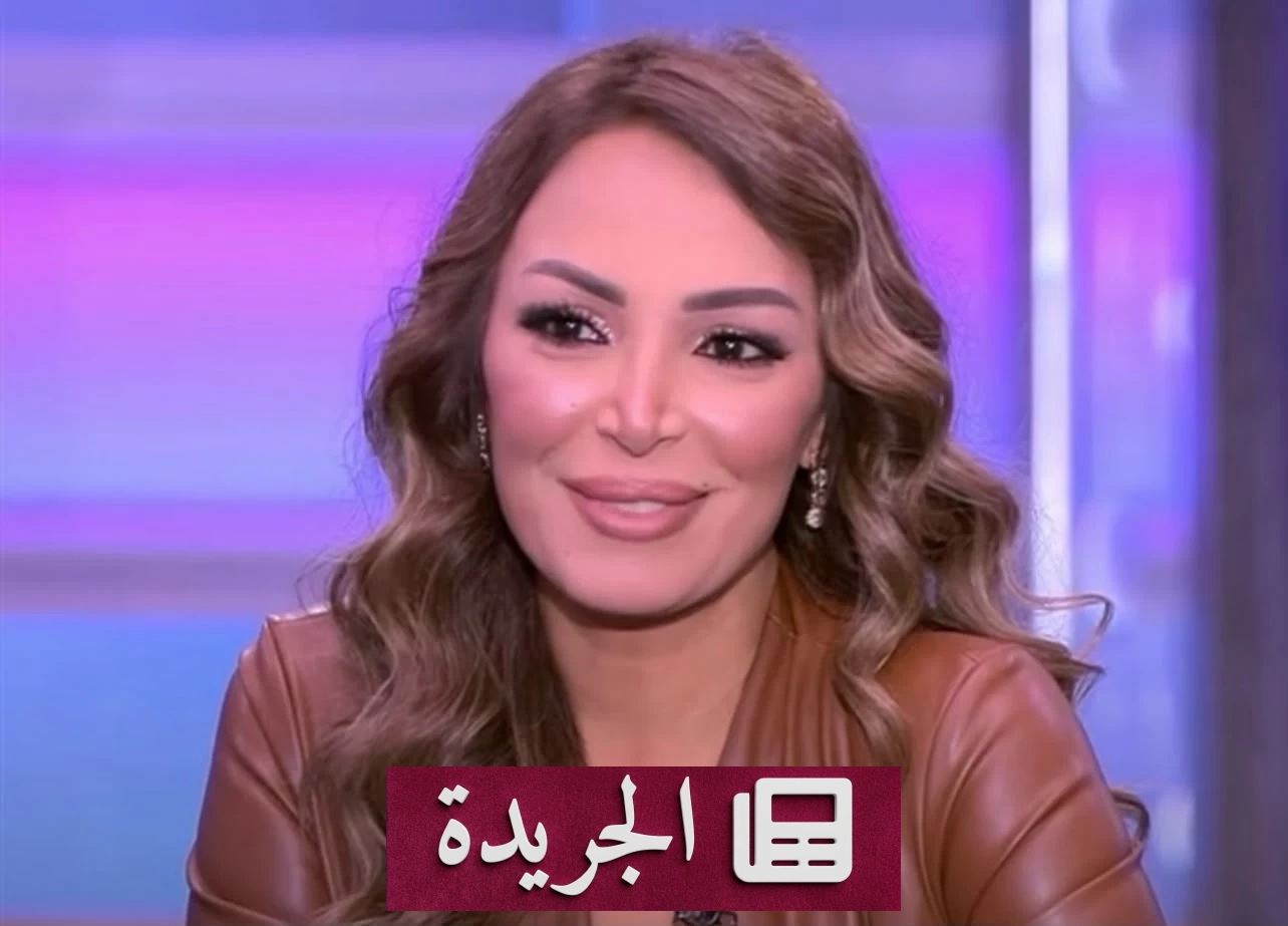 وفاة الفنانة سهام جلال بعد أزمة صحية حادة عن عمر يناهز 54 عاماً