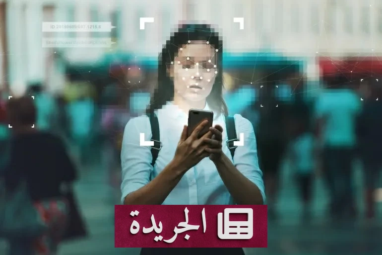 وجوهنا أصبحت تذاكر دخول ديزني تثير الجدل حول الخصوصية