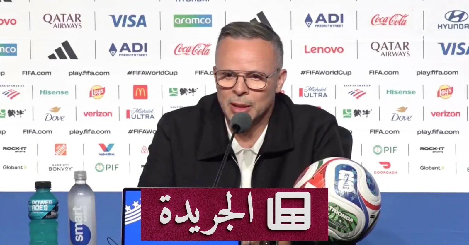 وهبي: أسود الأطلس يمتلكون مقومات الفوز بكأس العالم 2026 - آخر الأخبار - الجريدة