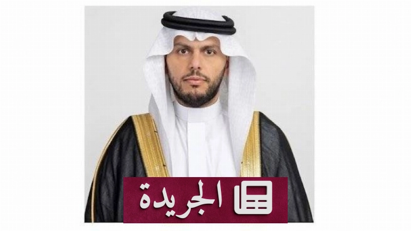 وكيل النيابة العامة يعرب عن شكره لخادم الحرمين وولي العهد - آخر الأخبار - الجريدة